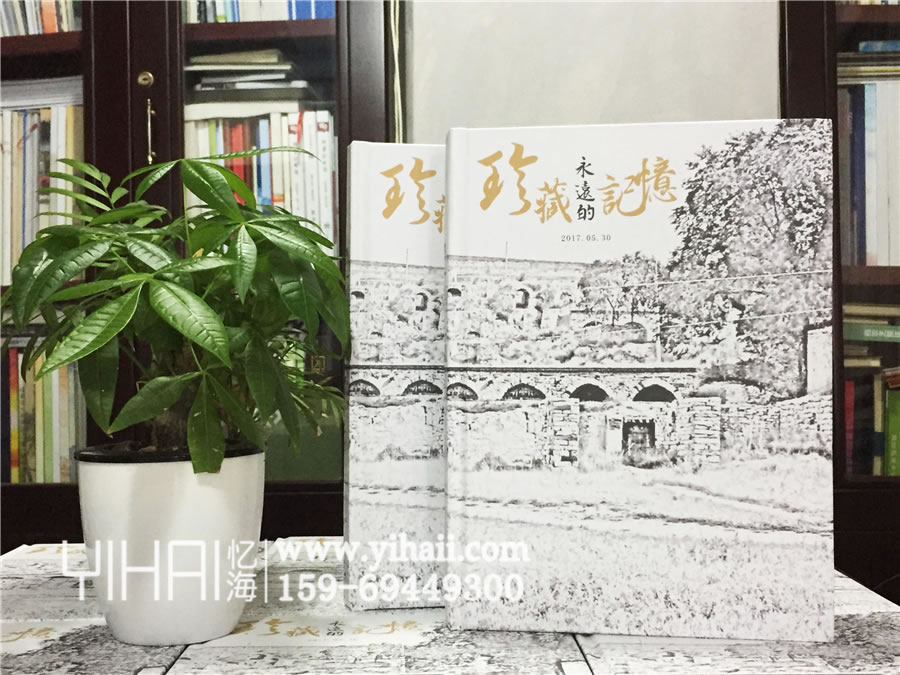 昆明憶海文化如何制作家庭相冊(cè)-紀(jì)念冊(cè)紀(jì)念冊(cè)設(shè)計(jì)記錄幸福時(shí)光